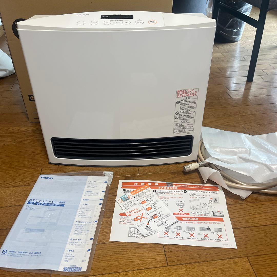 新品　未使用　大阪ガス　ガスファンヒーター　N140-5763　都市ガス
