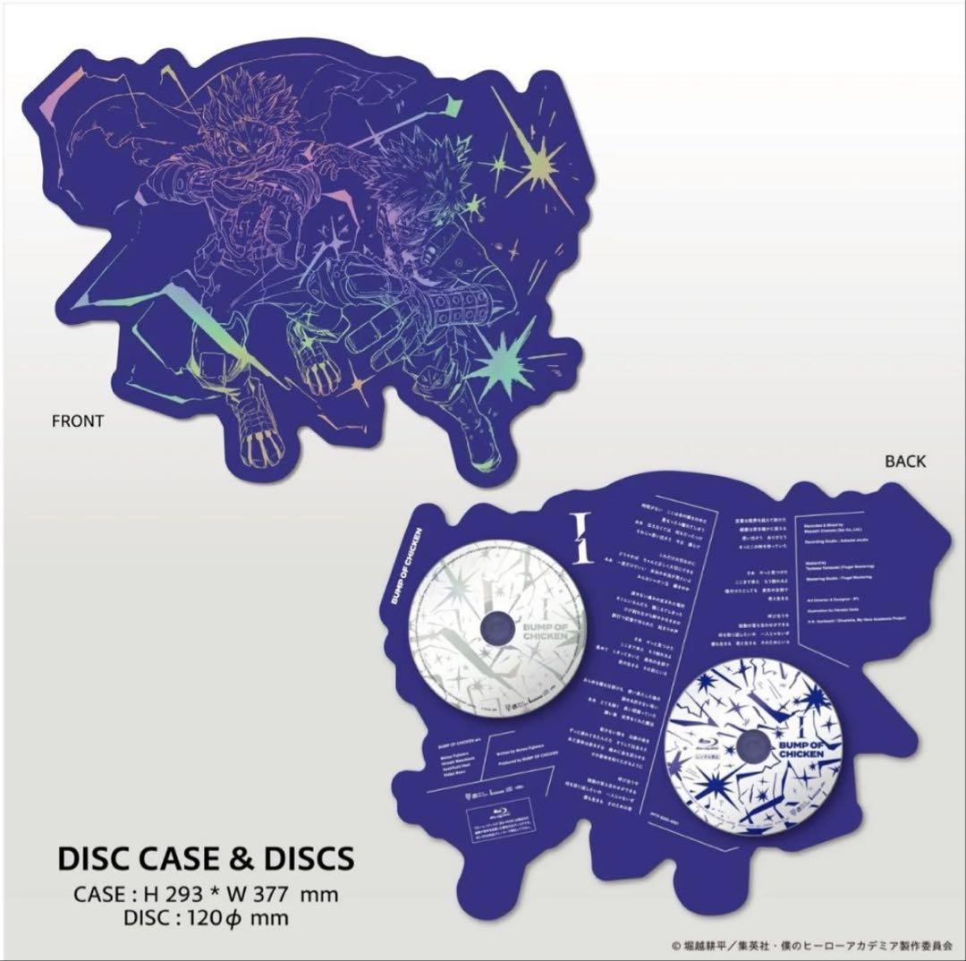【シリアル無し】BUMP OF CHICKEN I TOY'S STORE限定