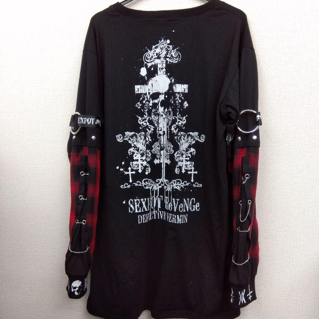 セックスポットリベンジ　チェーン付きカットソー