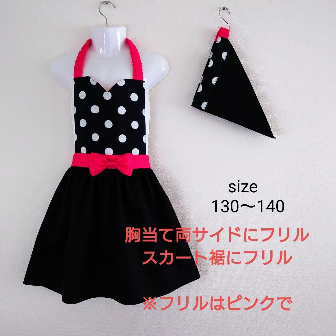 ☆ちゃんメグ嬢☆様