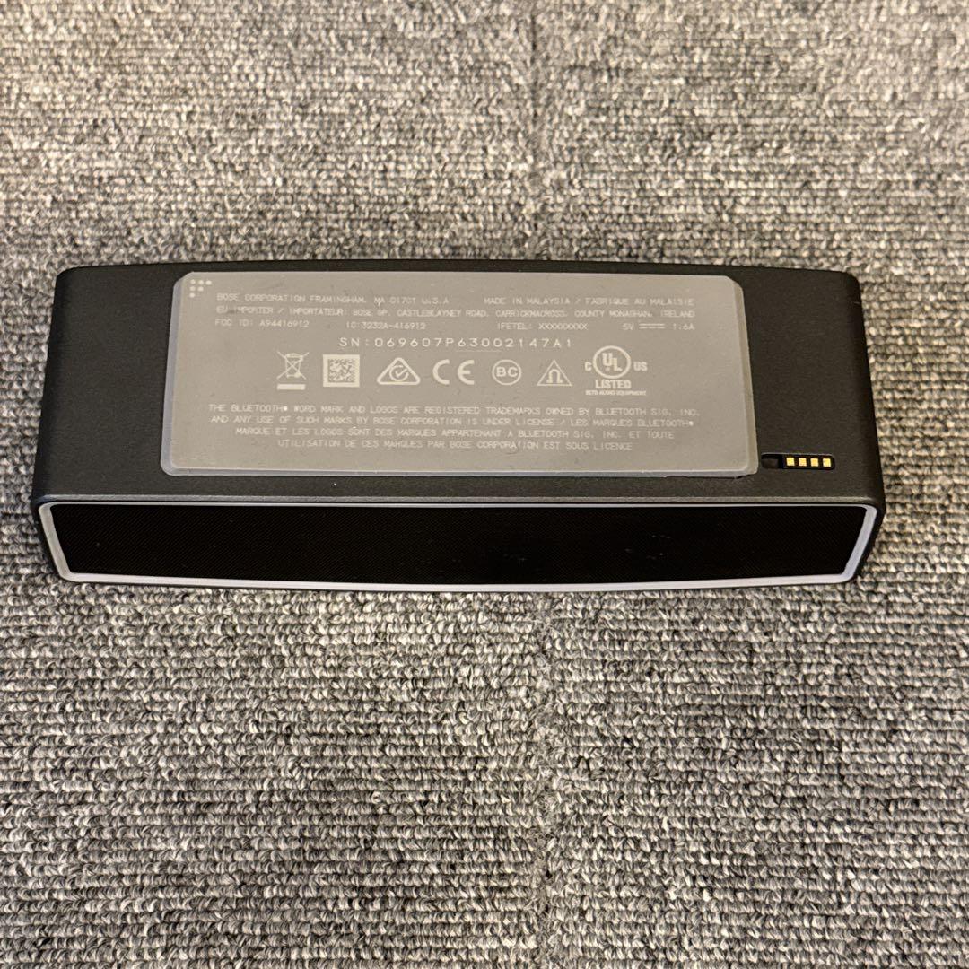 BOSE SoundLink Mini Ⅱ