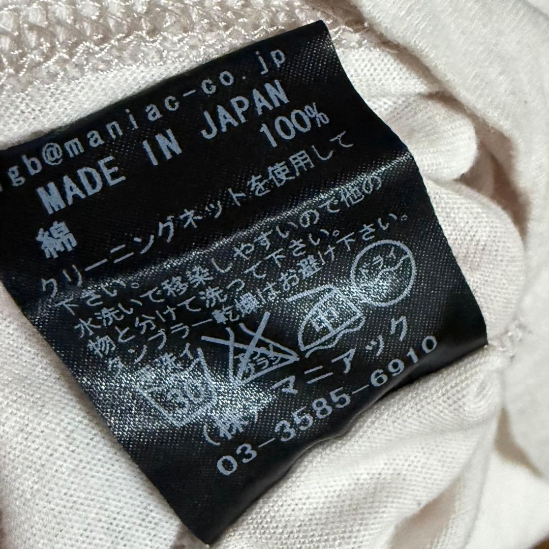 Tシャツ LGB ルグランブルー バックプリント ギター柄 レディース