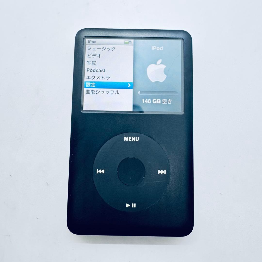 【動作品】 iPod Classic ブラック 160GB MB150J/A