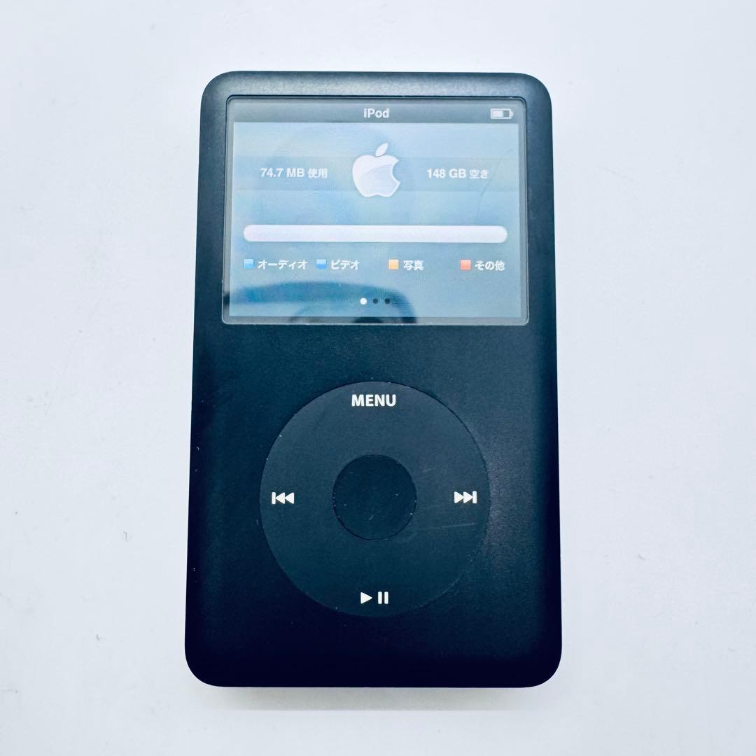 【動作品】 iPod Classic ブラック 160GB MB150J/A