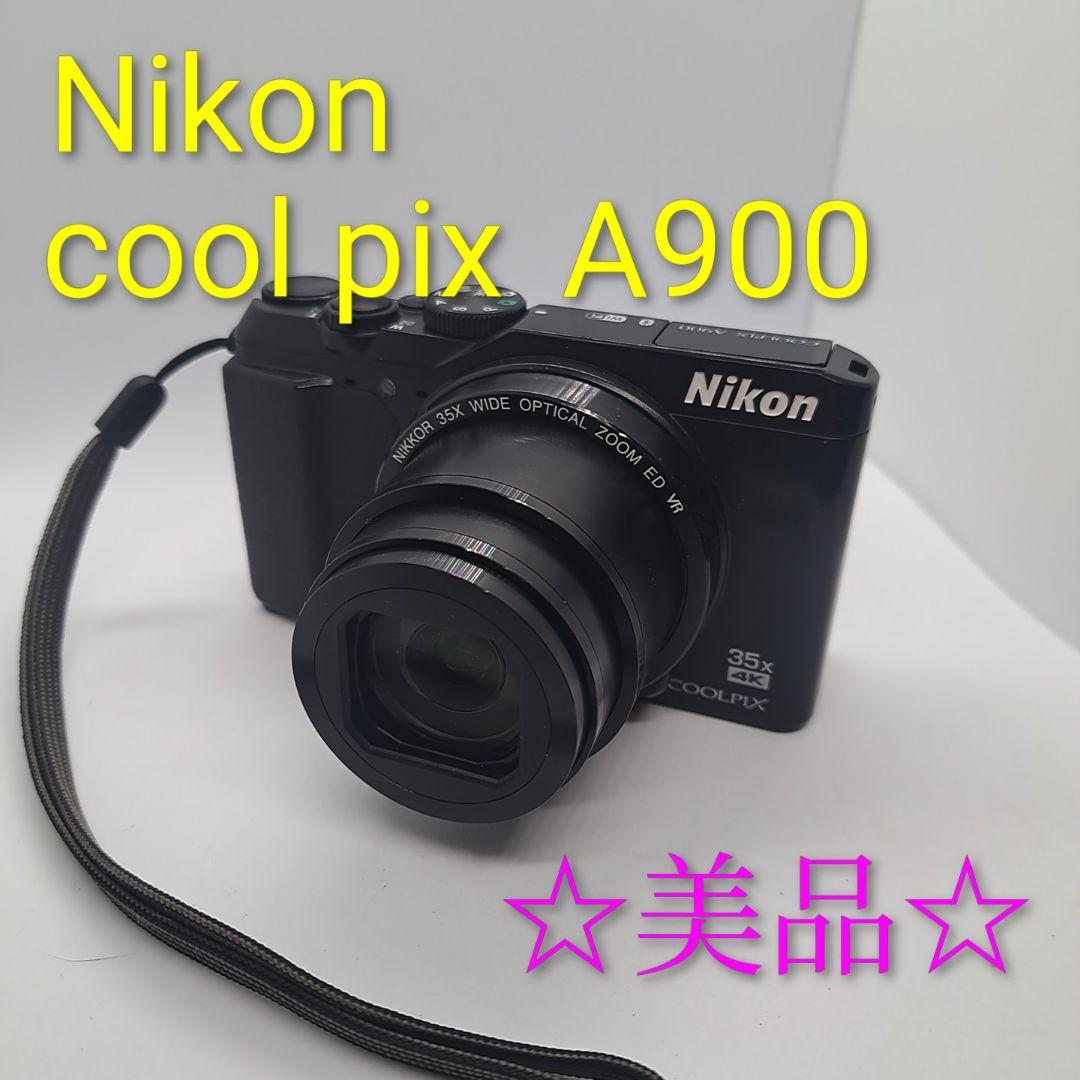 Nikon COOLPIX ニコン　クールピクスA900 デジカメ　ブラック