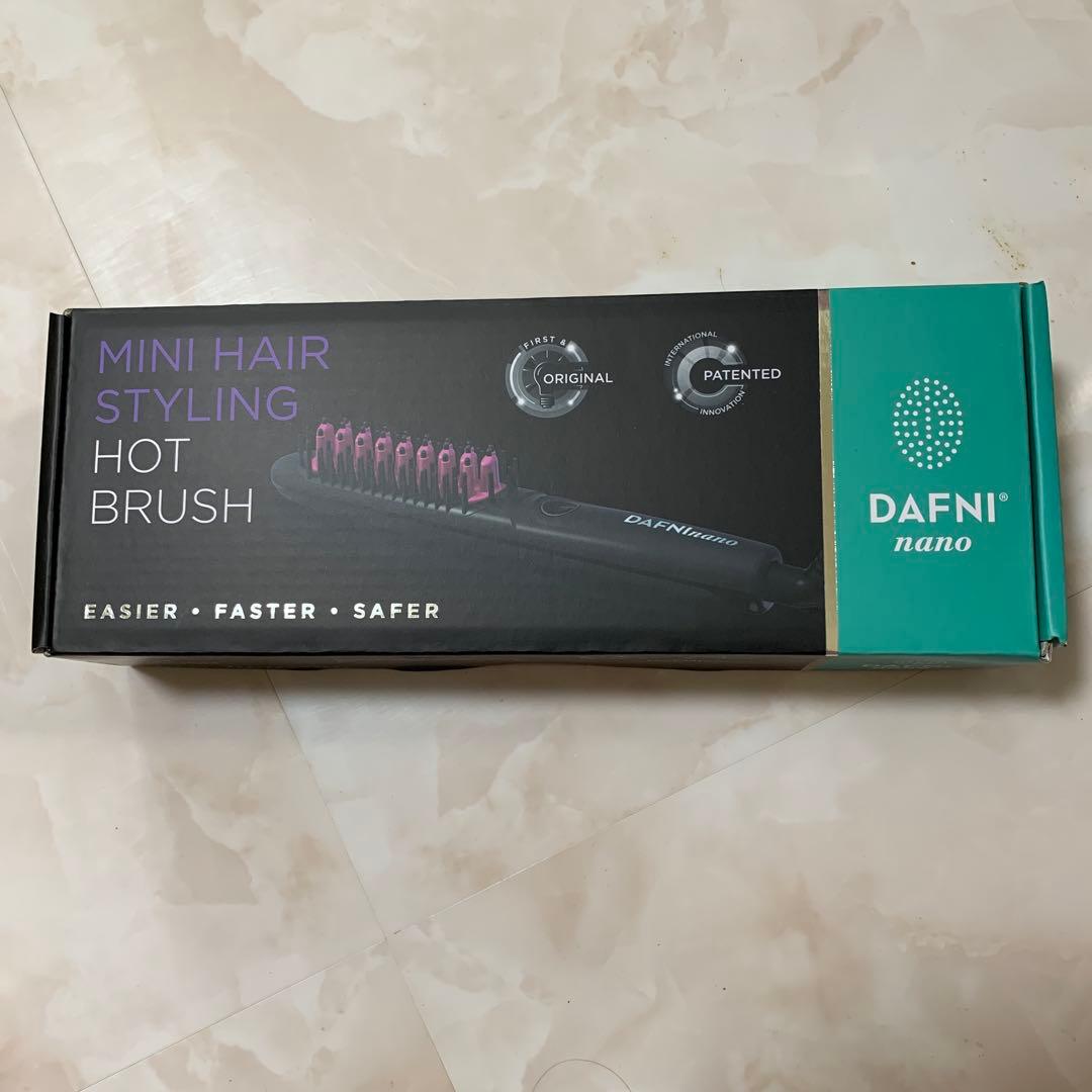 ヘアアイロン DAFNI MINI HAIR STYLING HOT BRUSH