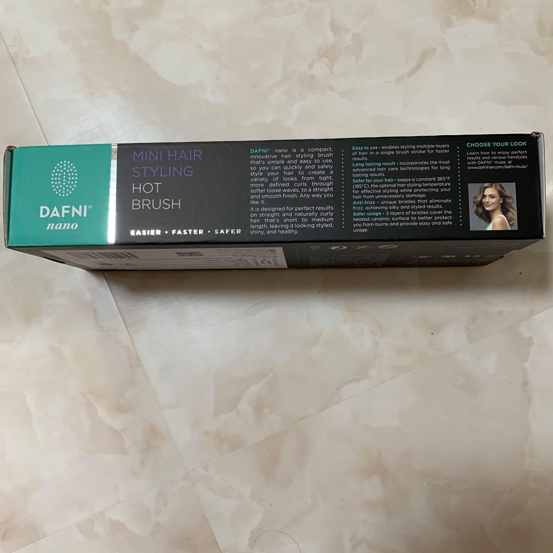 ヘアアイロン DAFNI MINI HAIR STYLING HOT BRUSH
