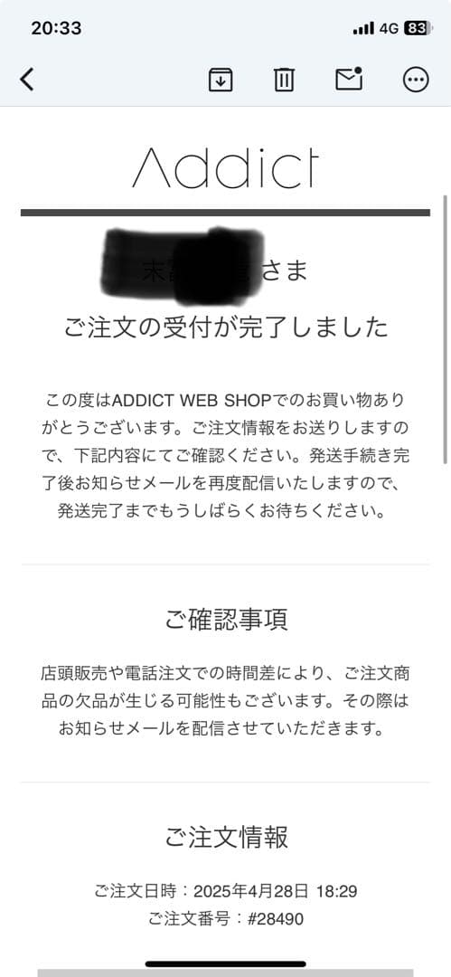 CAREERING PLACEBO 301(YW) ピアス