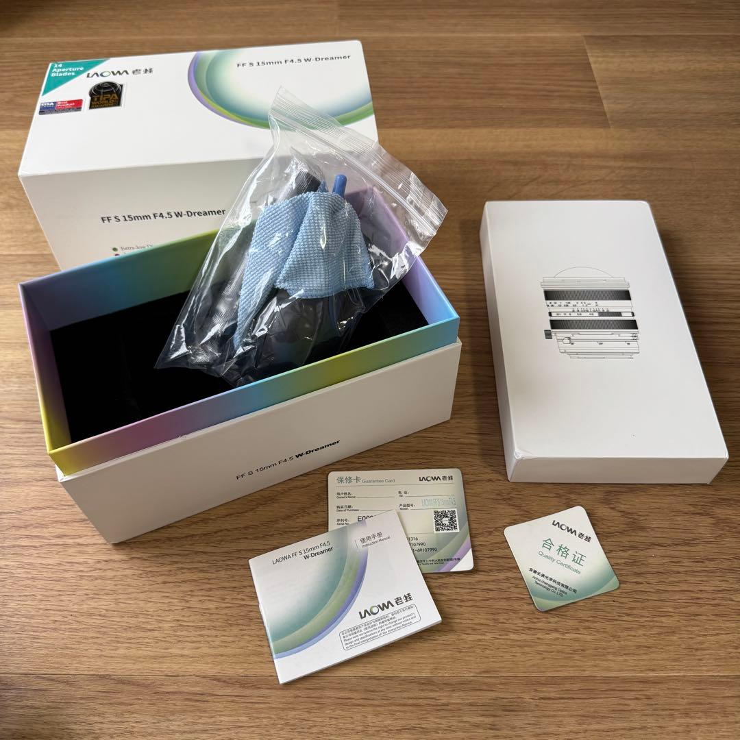 Laowa シフトレンズ 15mm f4.5 ZeroD shift eマウント