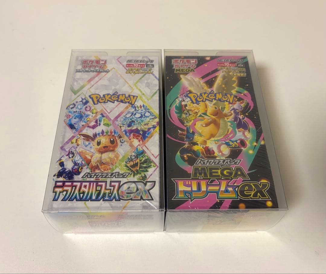 テラスタルフェスex、メガドリームex未開封BOXシュリンク付き