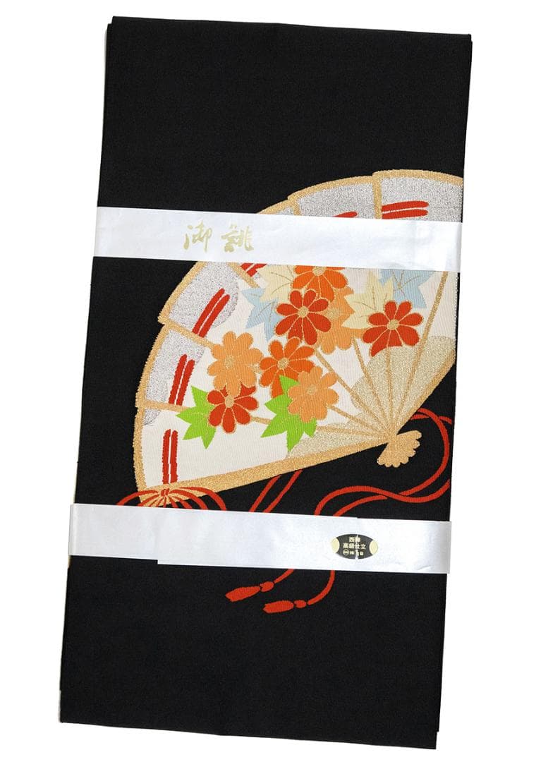 お正月値値下げセール！！新品 織八寸名古屋帯 松葉仕立 黒地 扇面多色花紅葉文様