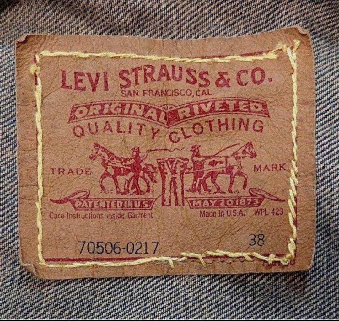 雰囲気系　リーバイス　デニムジャケット　1st サイズ38