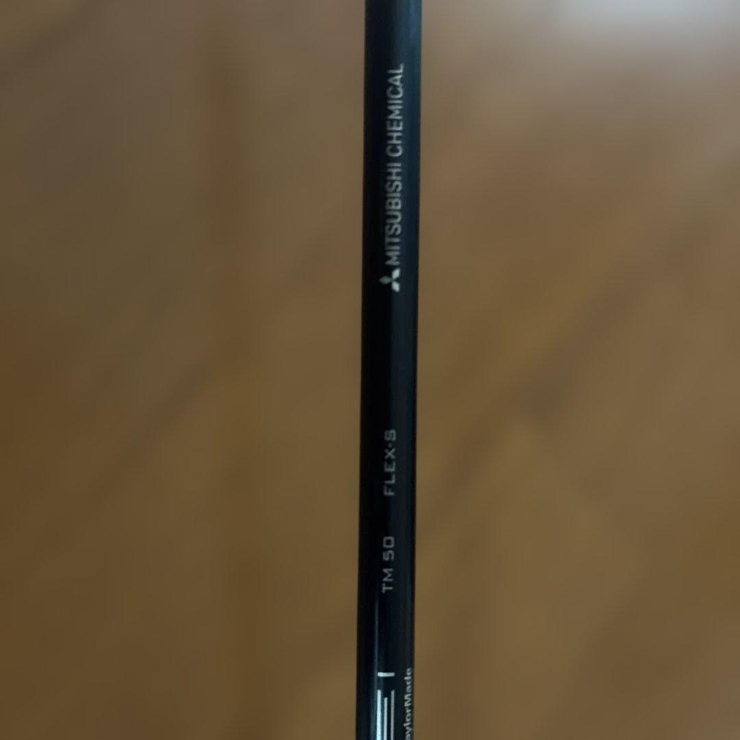 TaylorMade SIM2 MAX フェアウェイウッド　おまけ付き