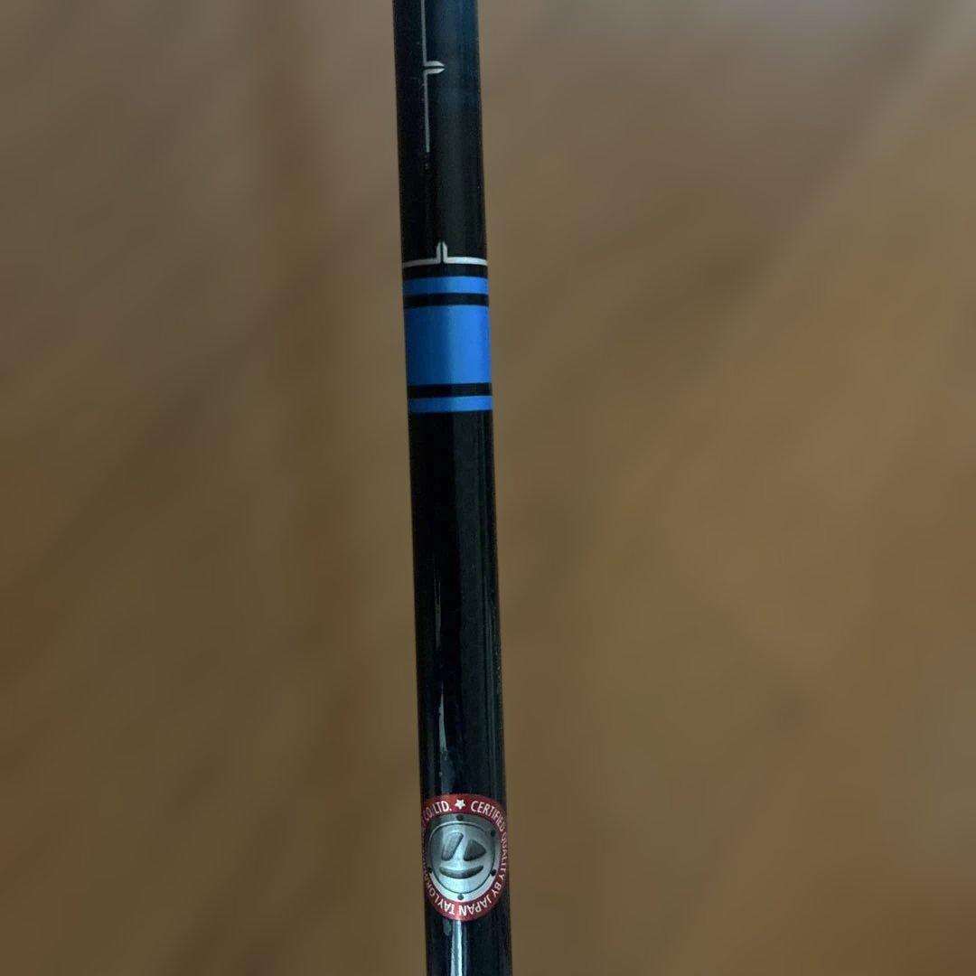 TaylorMade SIM2 MAX フェアウェイウッド　おまけ付き