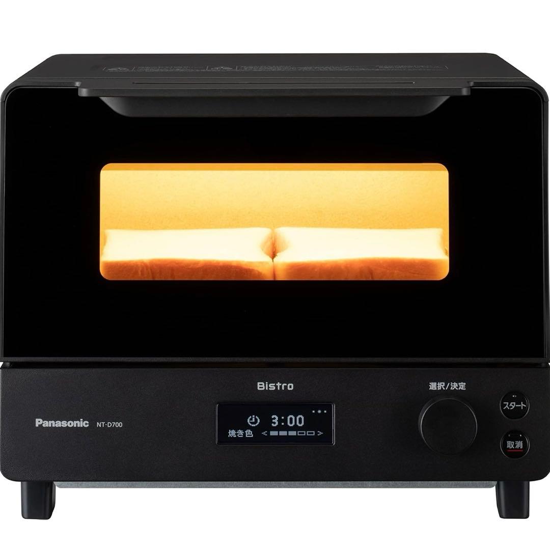 新品 パナソニック オーブントースター ビストロ ブラック NT-D700