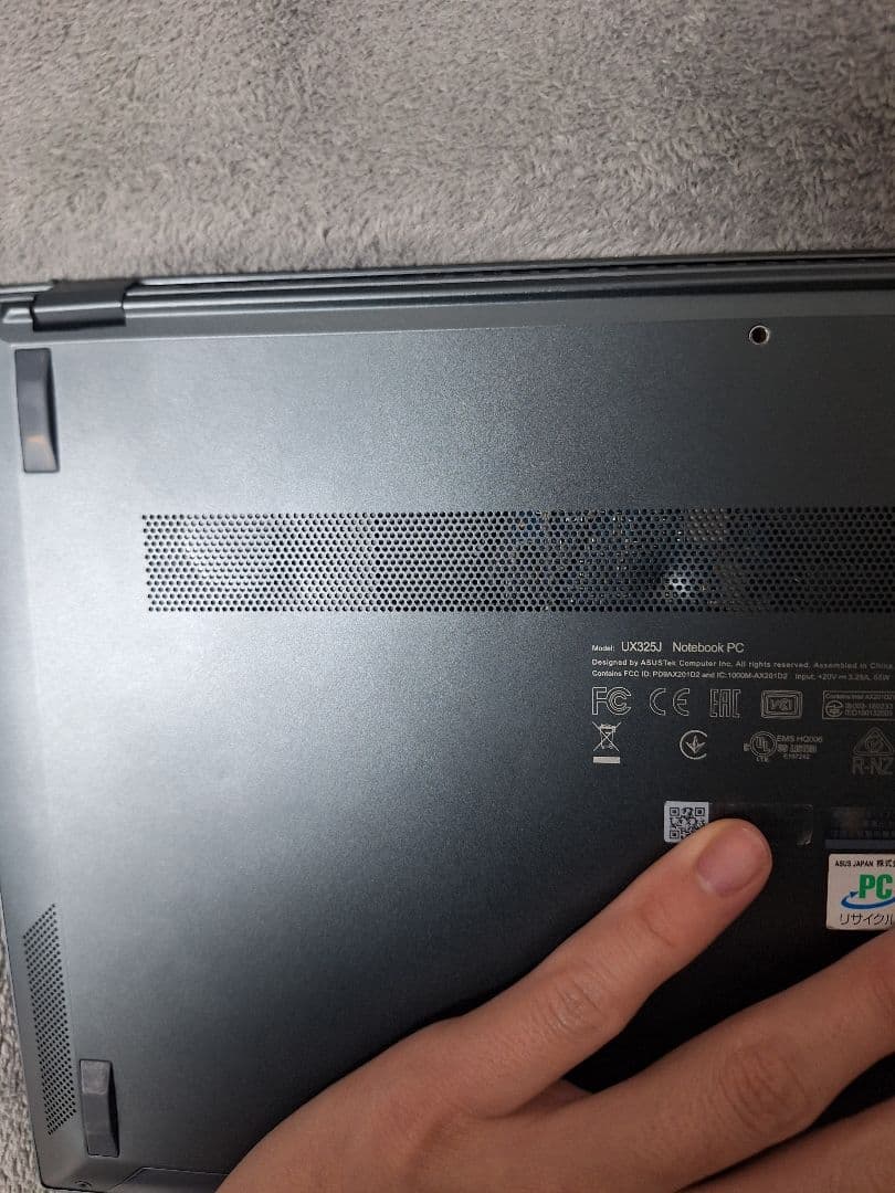 ASUS ZenBook 1部ジャンク