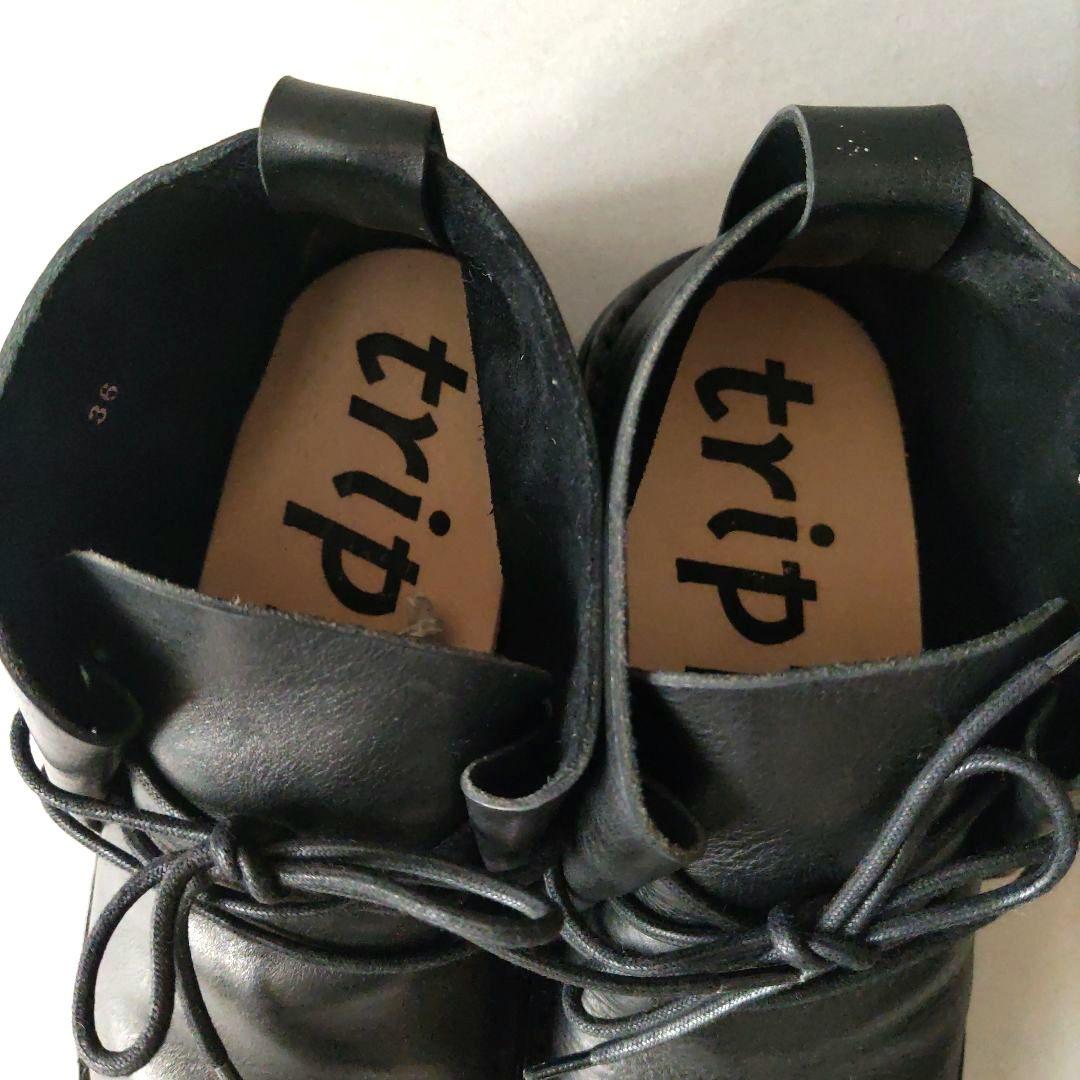 trippen トリッペン SPACE スペース　黒 サイズ 36