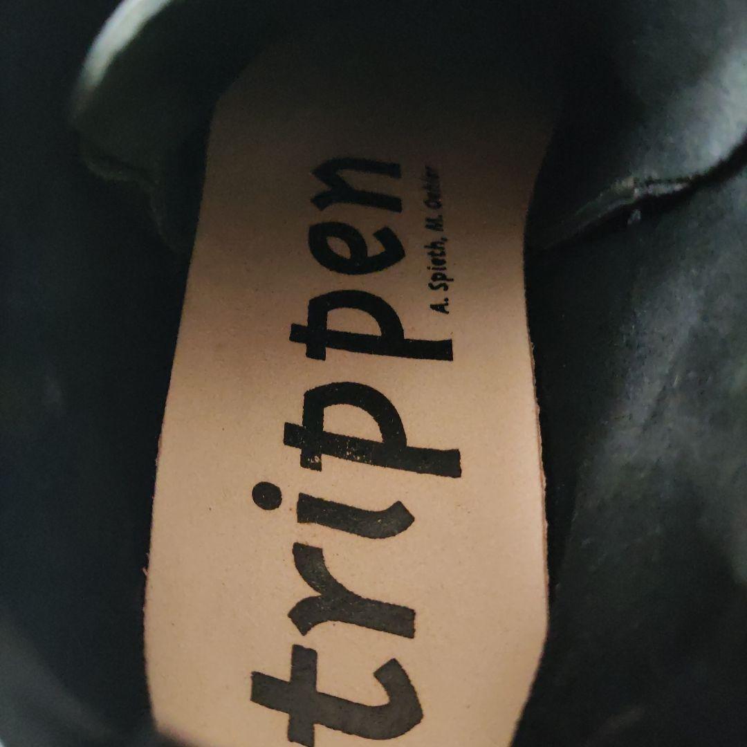 trippen トリッペン SPACE スペース　黒 サイズ 36