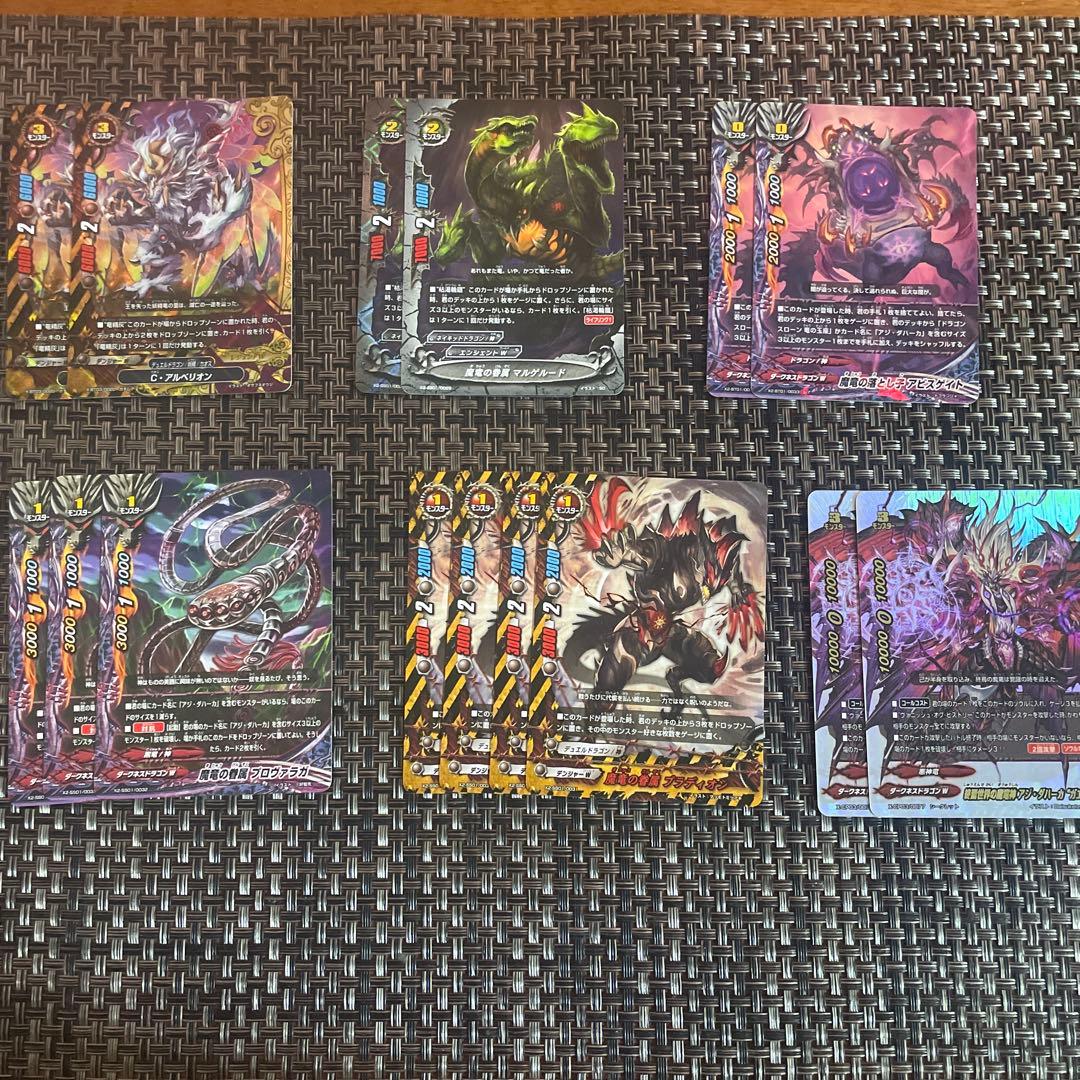 CM バディファイト 童話＆ドラゴンツヴァイデッキセット