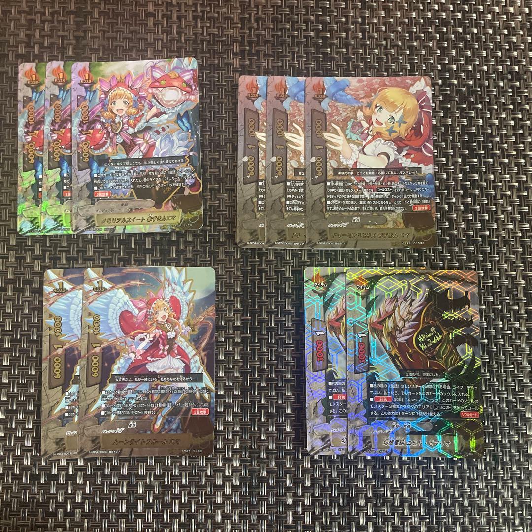 CM バディファイト 童話＆ドラゴンツヴァイデッキセット