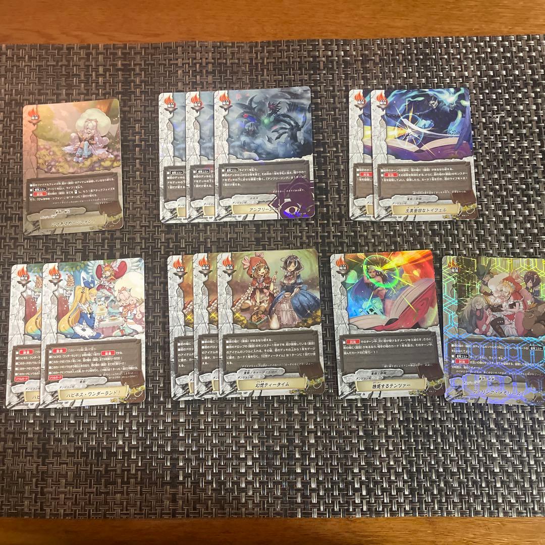 CM バディファイト 童話＆ドラゴンツヴァイデッキセット