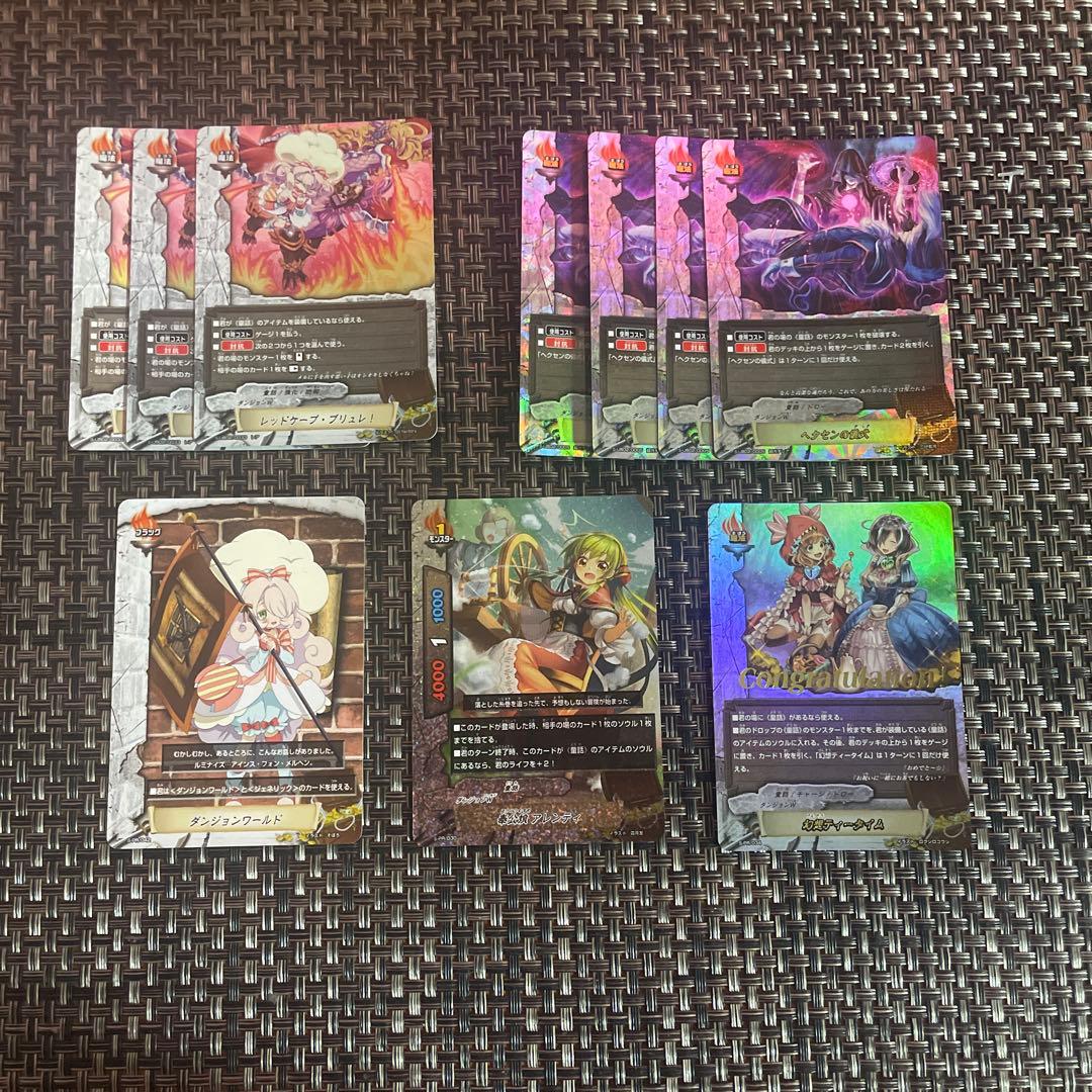 CM バディファイト 童話＆ドラゴンツヴァイデッキセット