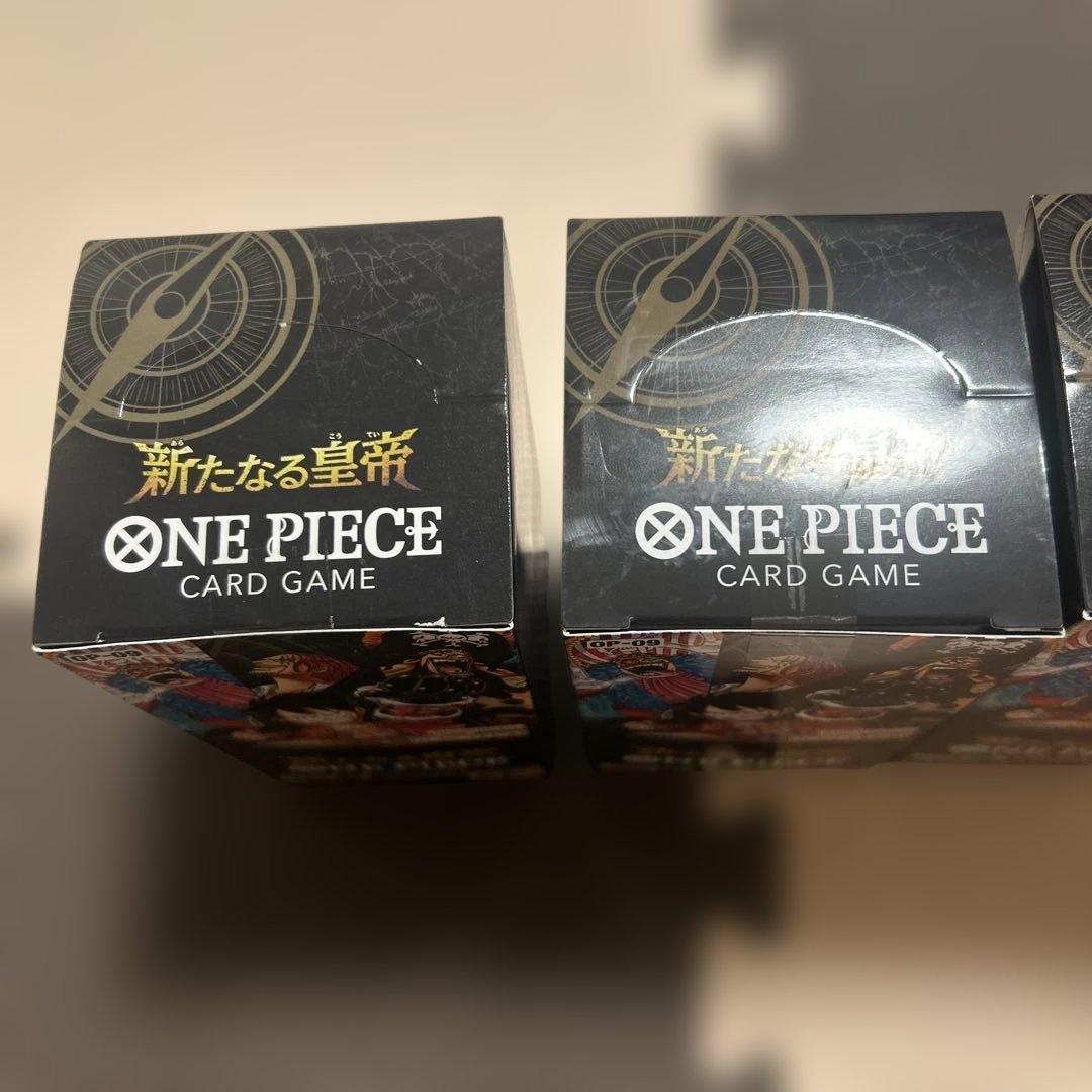 新たなる皇帝 4BOX テープ付き