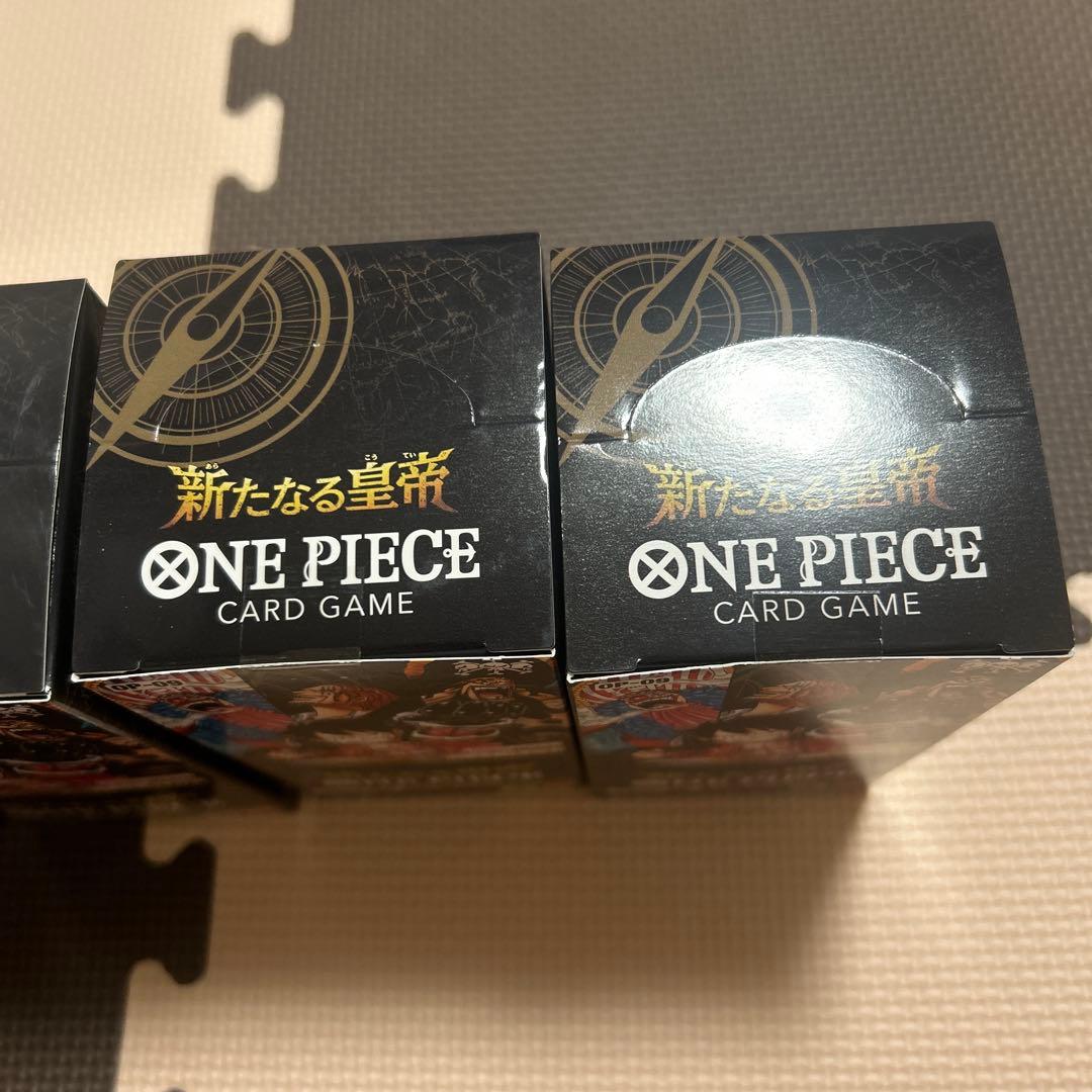 新たなる皇帝 4BOX テープ付き