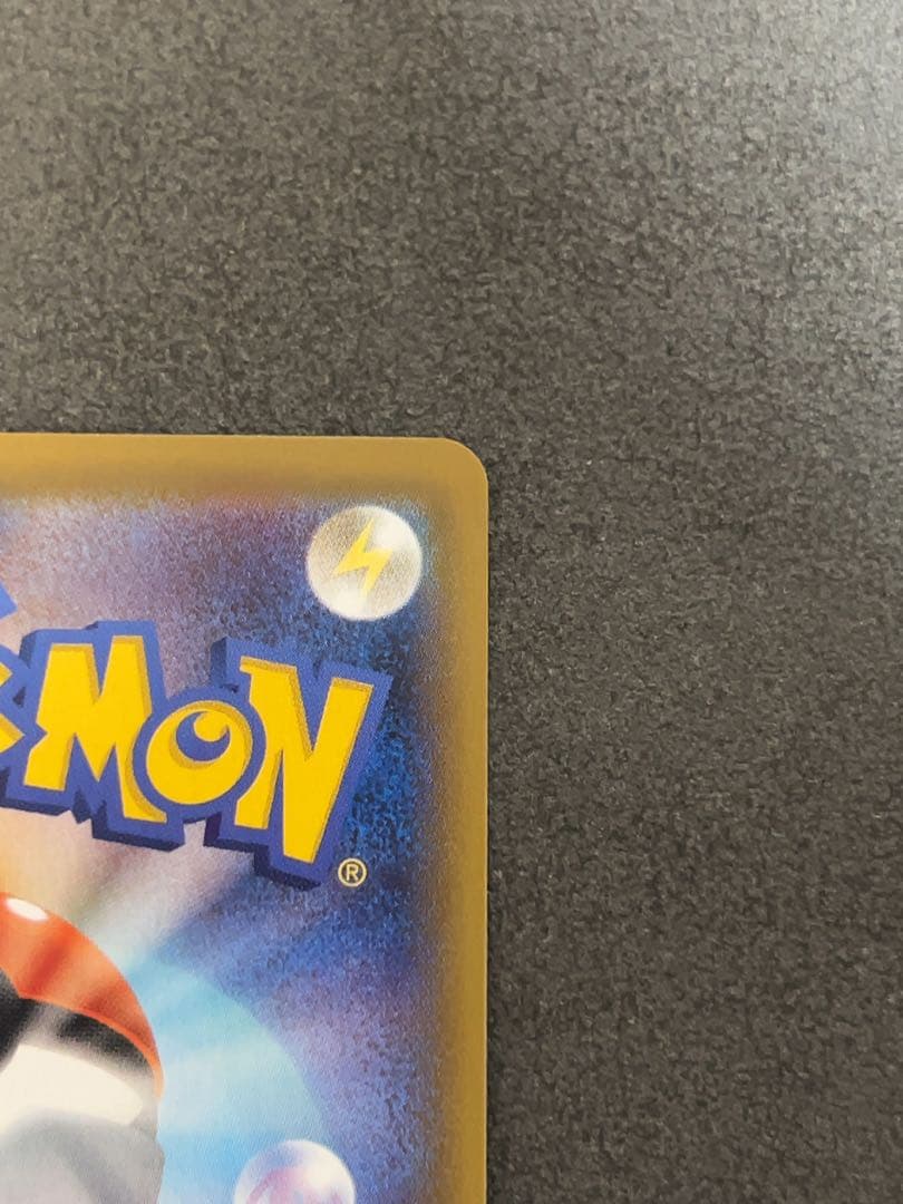 ニンフィアV SA SR ポケモンカード　イーブイヒーローズ　083/069