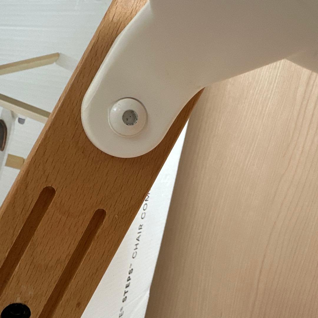 ストッケ　ステップス　ベビーチェア　ナチュラル