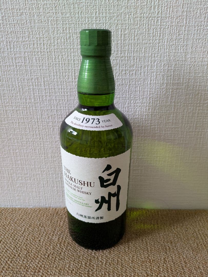 白州ウイスキー 700ml 43%