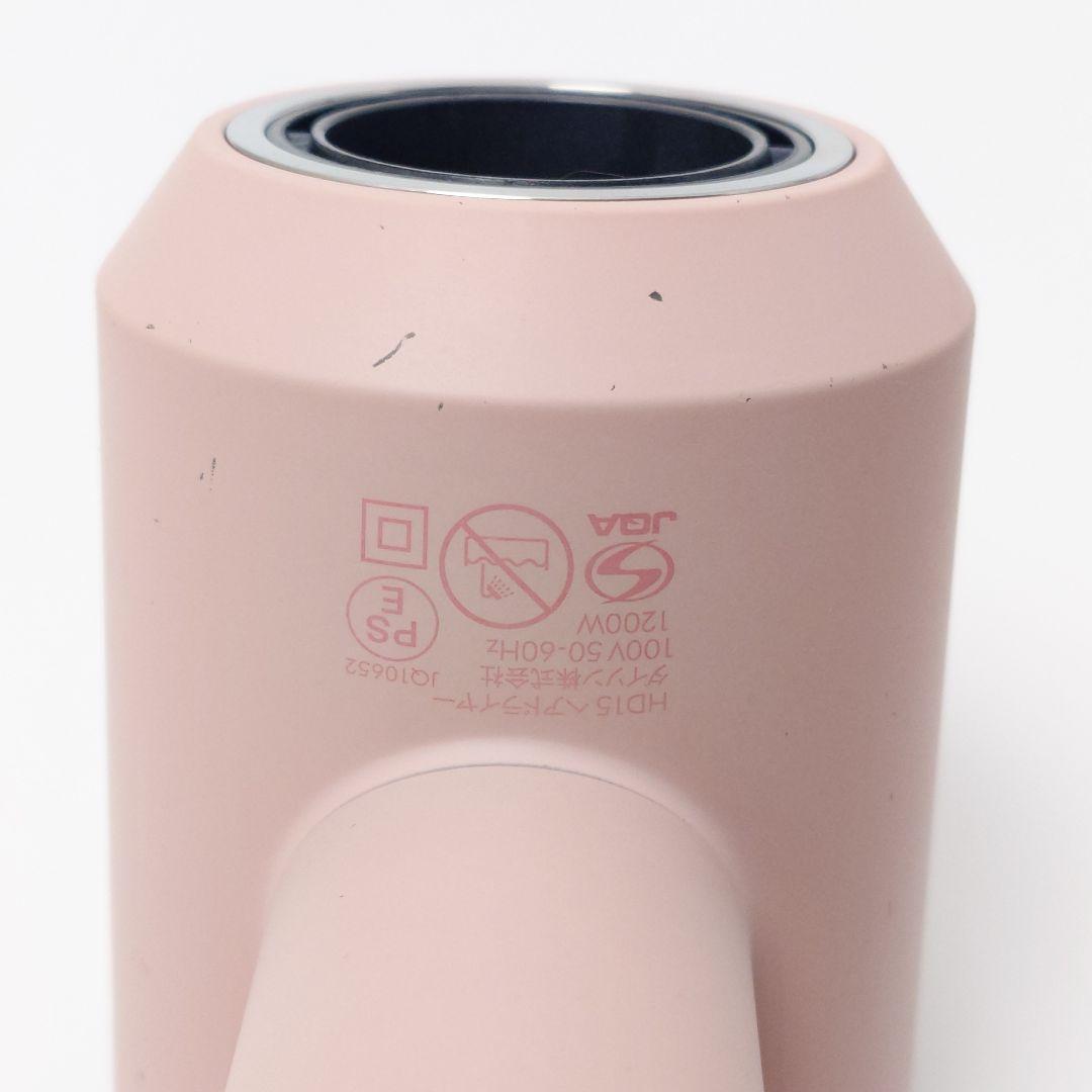 【美品】ダイソン　ヘアドライヤー　HD15 セラミックポップ　付属品多数☆