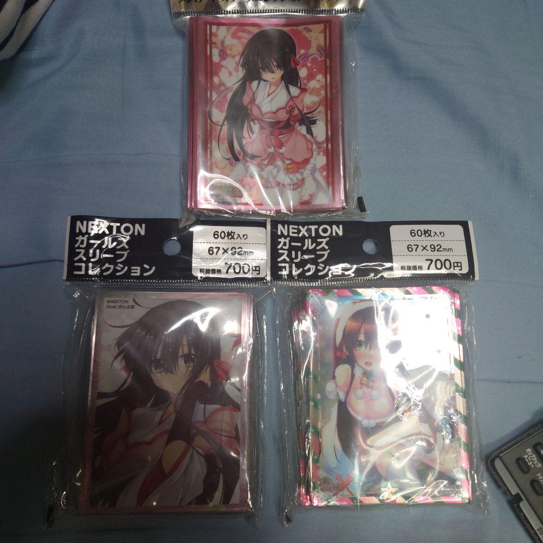 戦国†恋姫　竹中詩乃重治スリーブセット