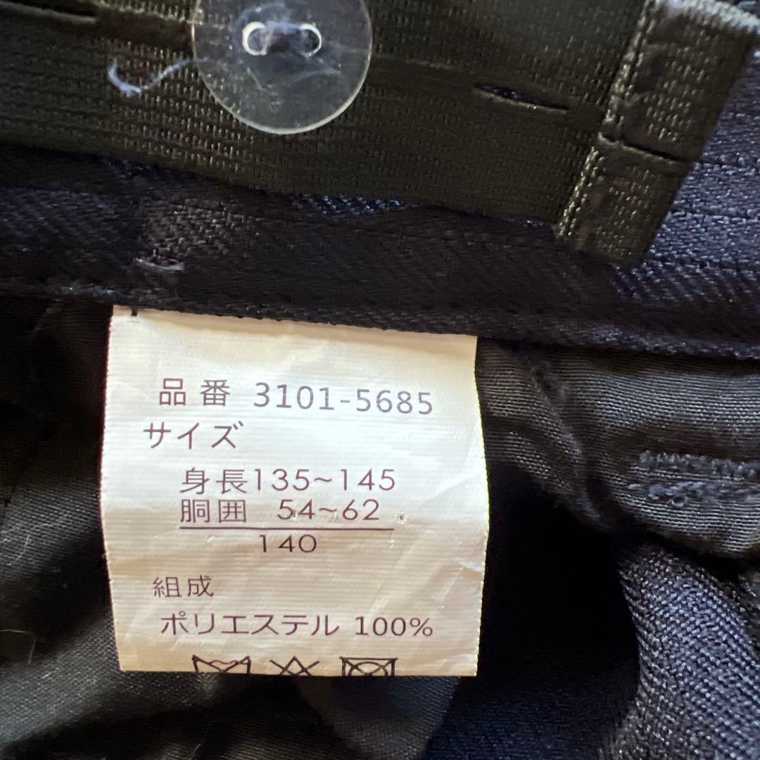 美品】ビームス×ワルツ　フォーマル　セットアップ　140cm