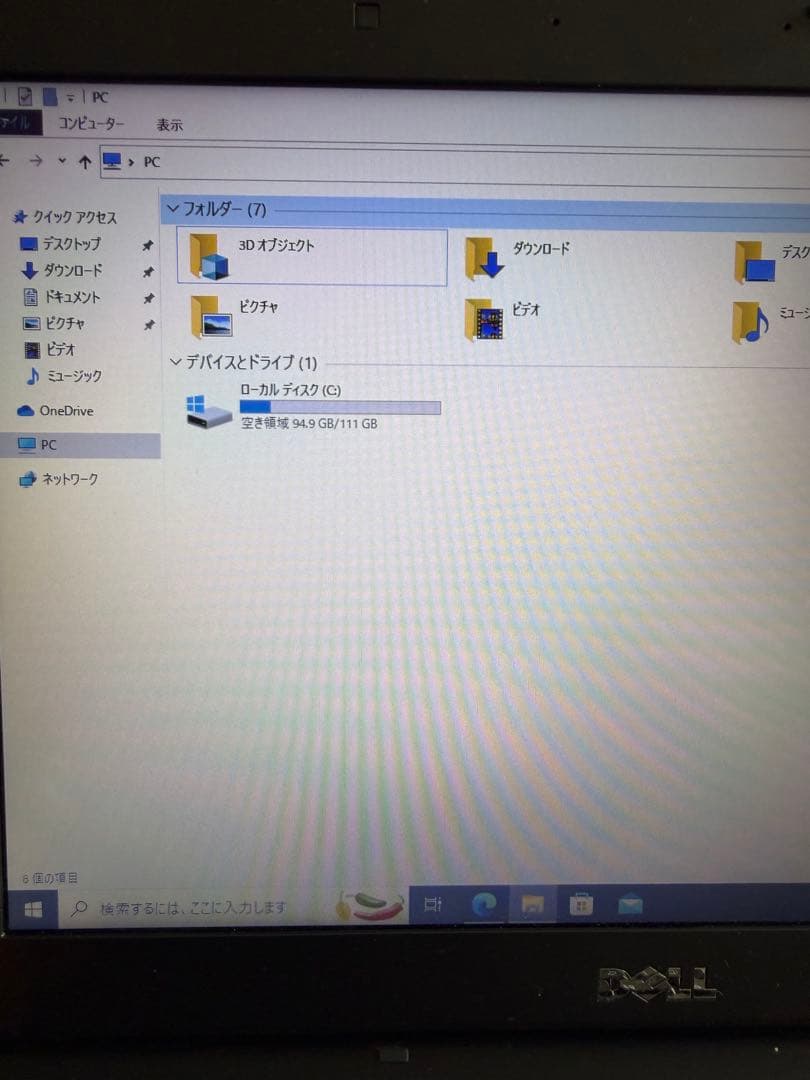 DELL LATITUDE E6410 中古　書き込みOK 電源ケーブル他付属品