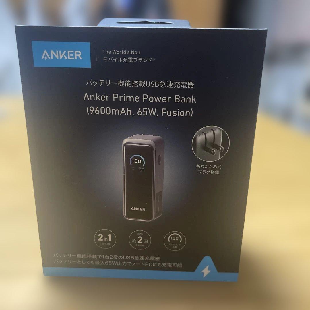 ANKER PRIME モバイルバッテリー