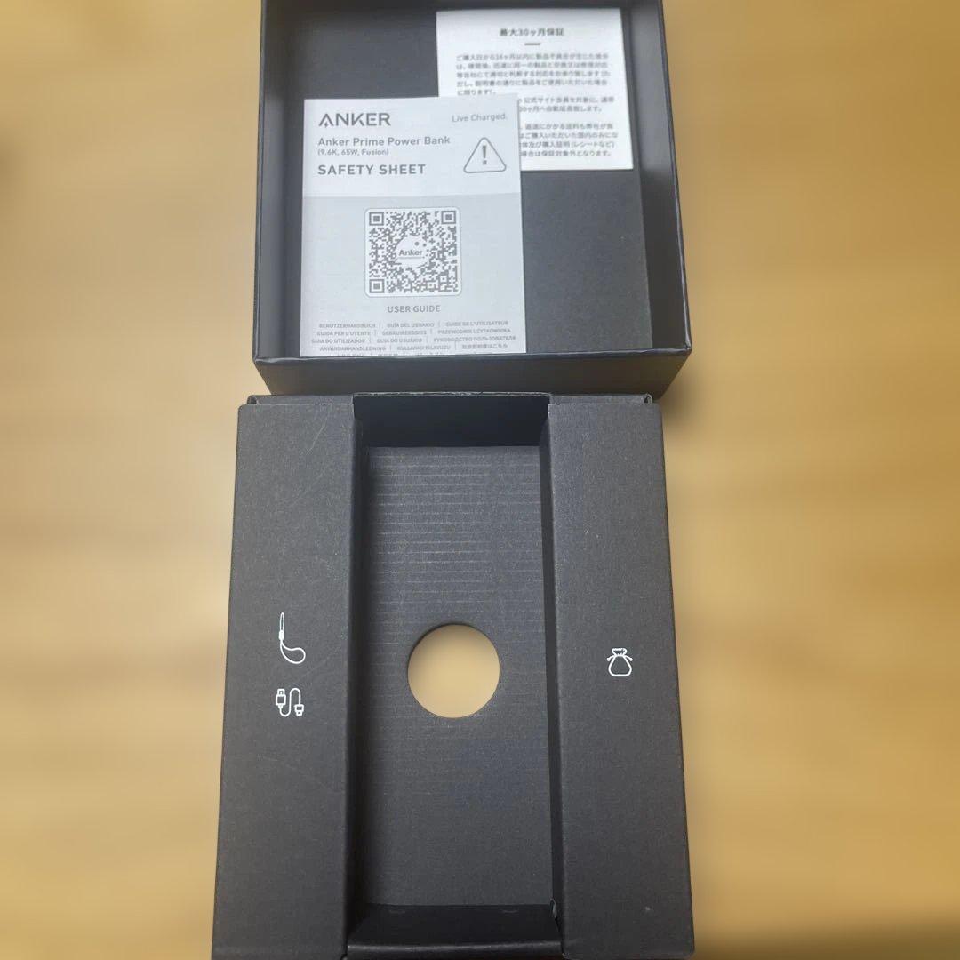 ANKER PRIME モバイルバッテリー