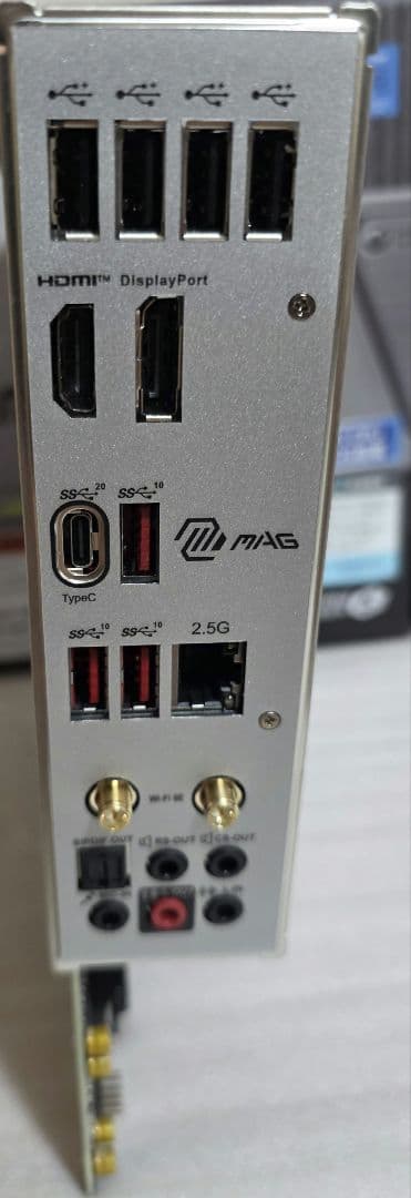 マザーボード MSI MAG B760M Micro-ATX LGA1700