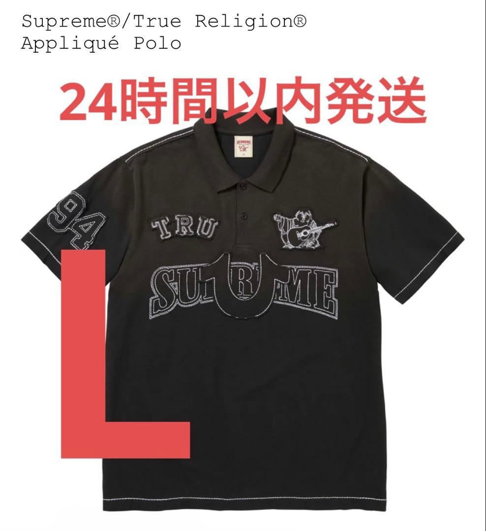 Supreme True Religion Appliqué Polo L