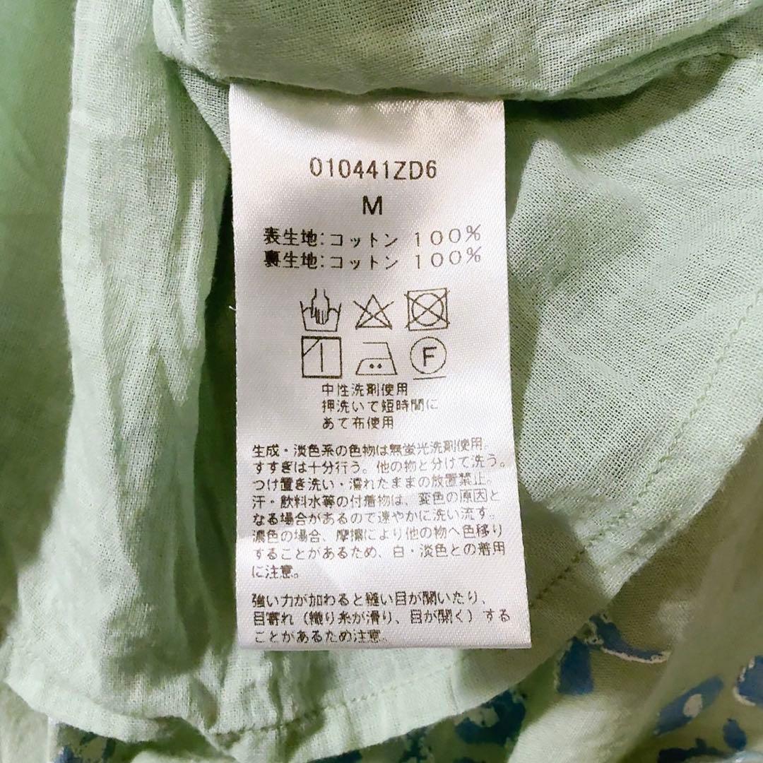 極美品ꕥヌキテパ 完売色 コットンボイルエスニックプリントギャザードレス M