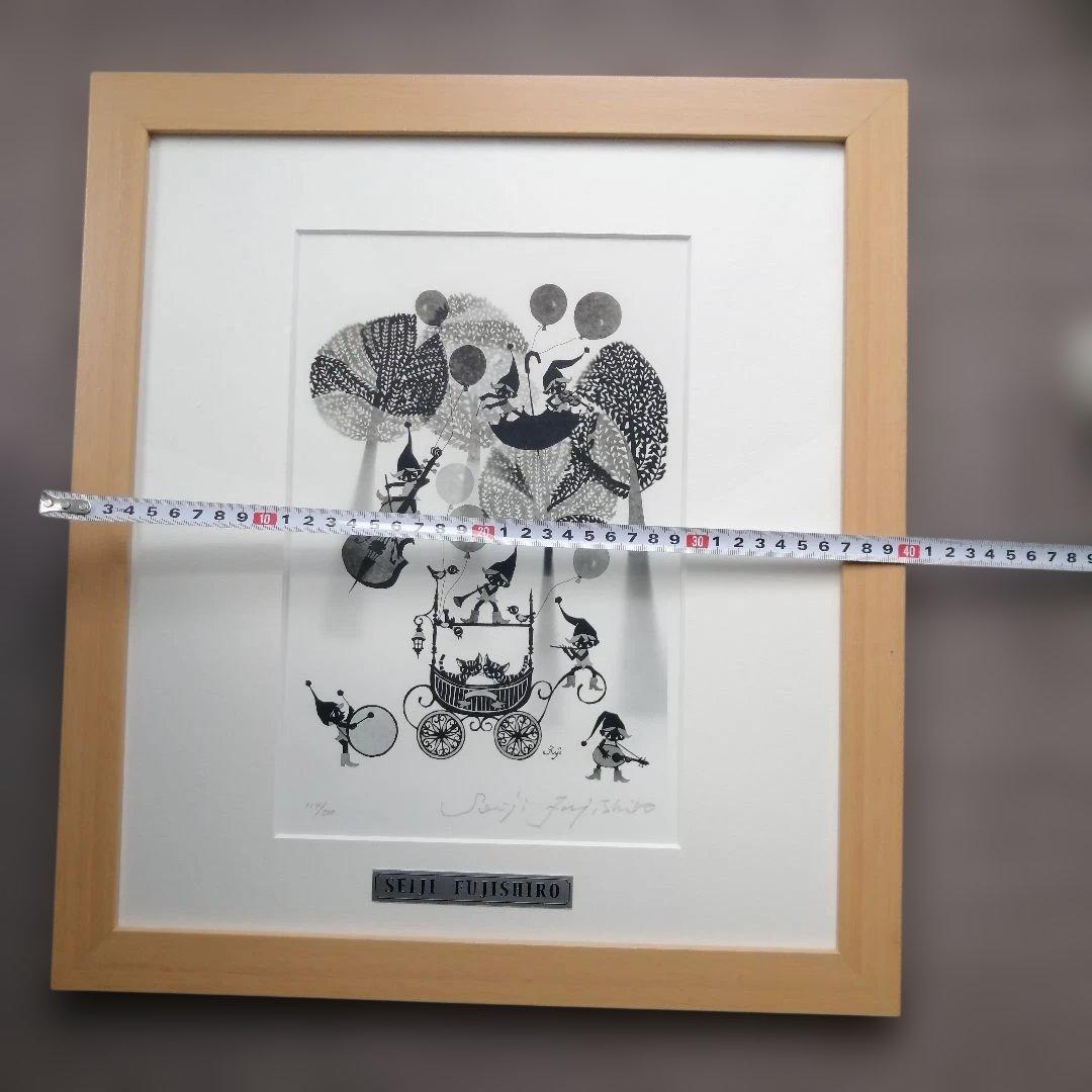 藤城清治レフグラフ　こびとのシンフォニー　保証書付き