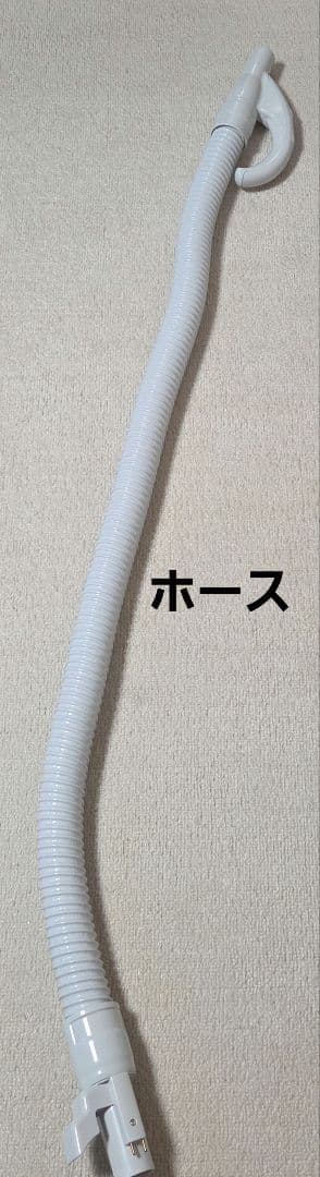 日立クリーナーCV-F50