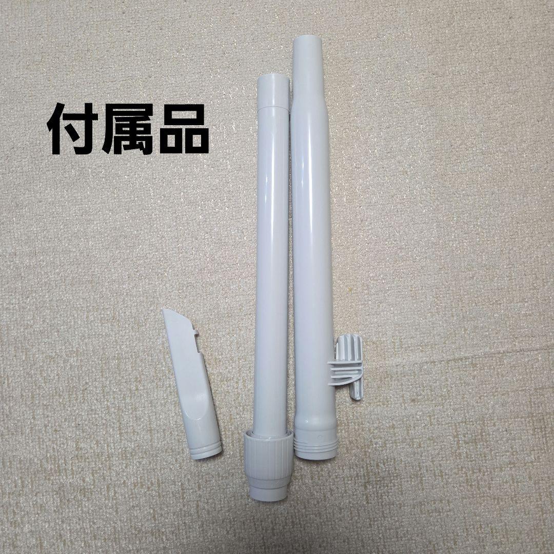 日立クリーナーCV-F50