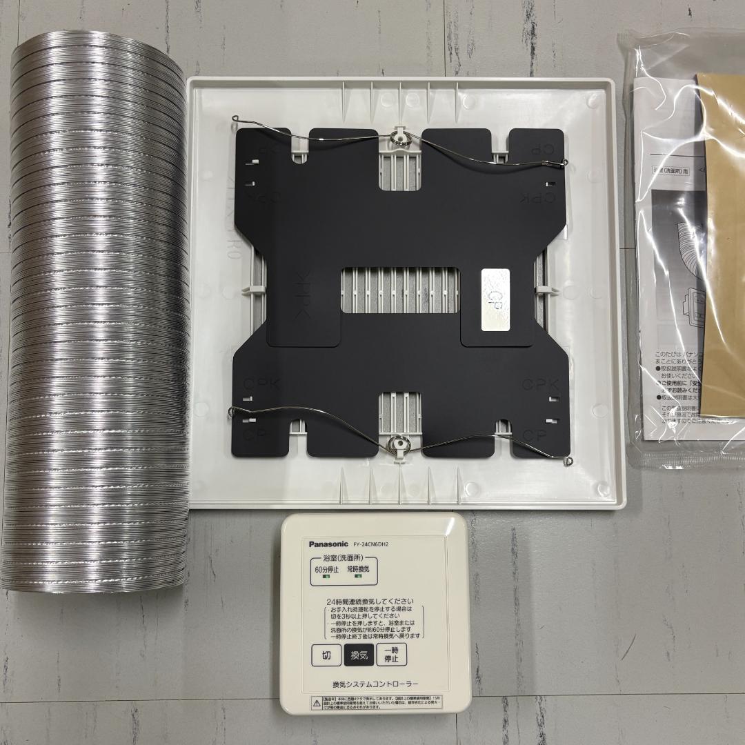 【新品未使用】panasonic 天井埋込形換気扇 FY-24CN6DH2