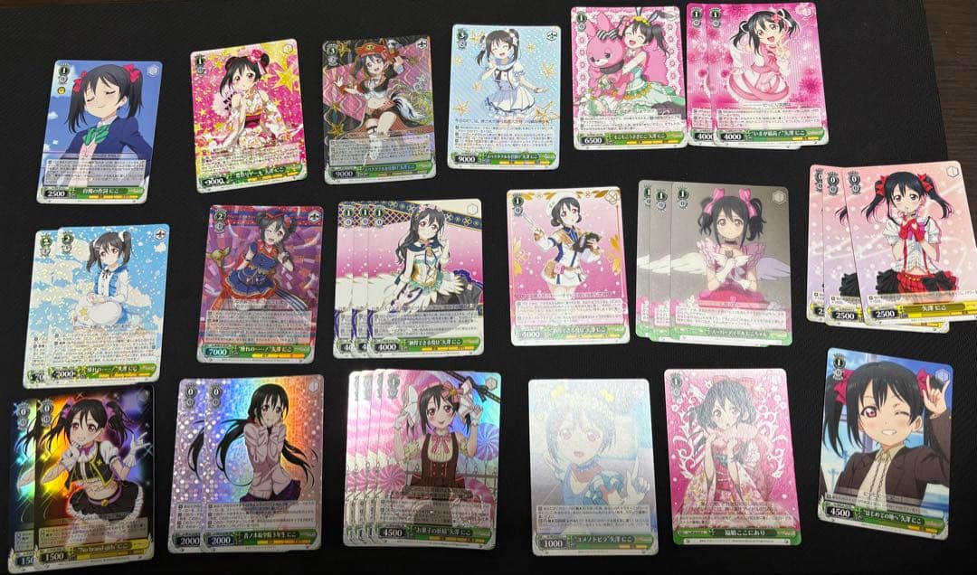 ヴァイス　にこ単デッキ