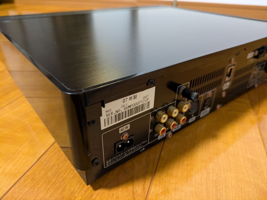 Pioneer XC-Z7 高級SACDコンポ