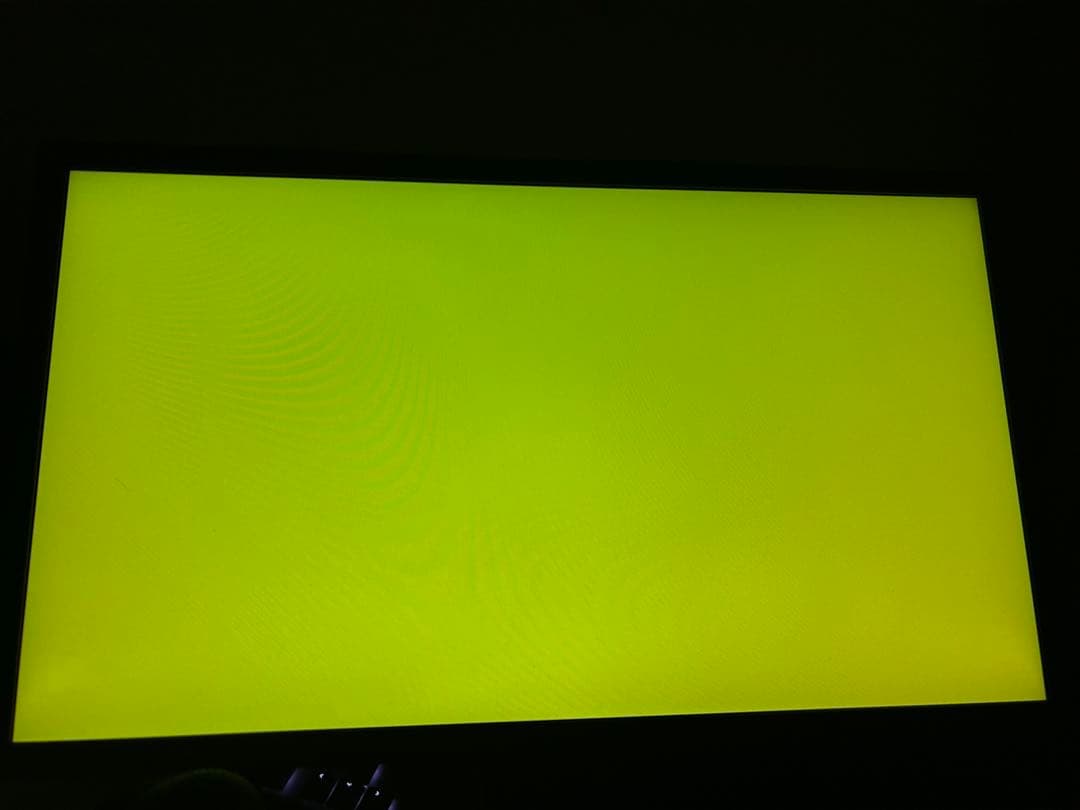 ディスプレイ・モニター本体 BenQ XL2546k