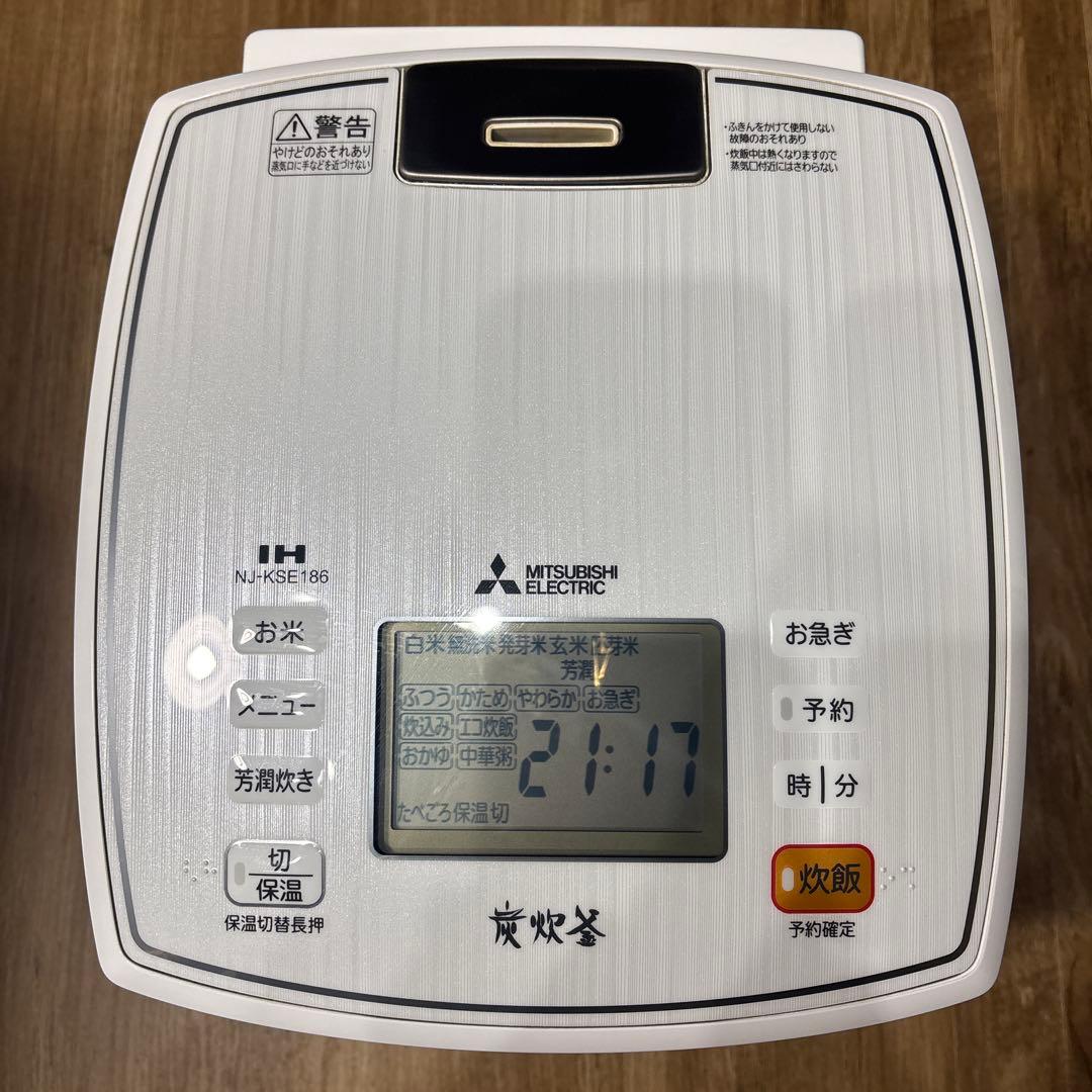 MITSUBISHI NU-KSE186 炊飯器