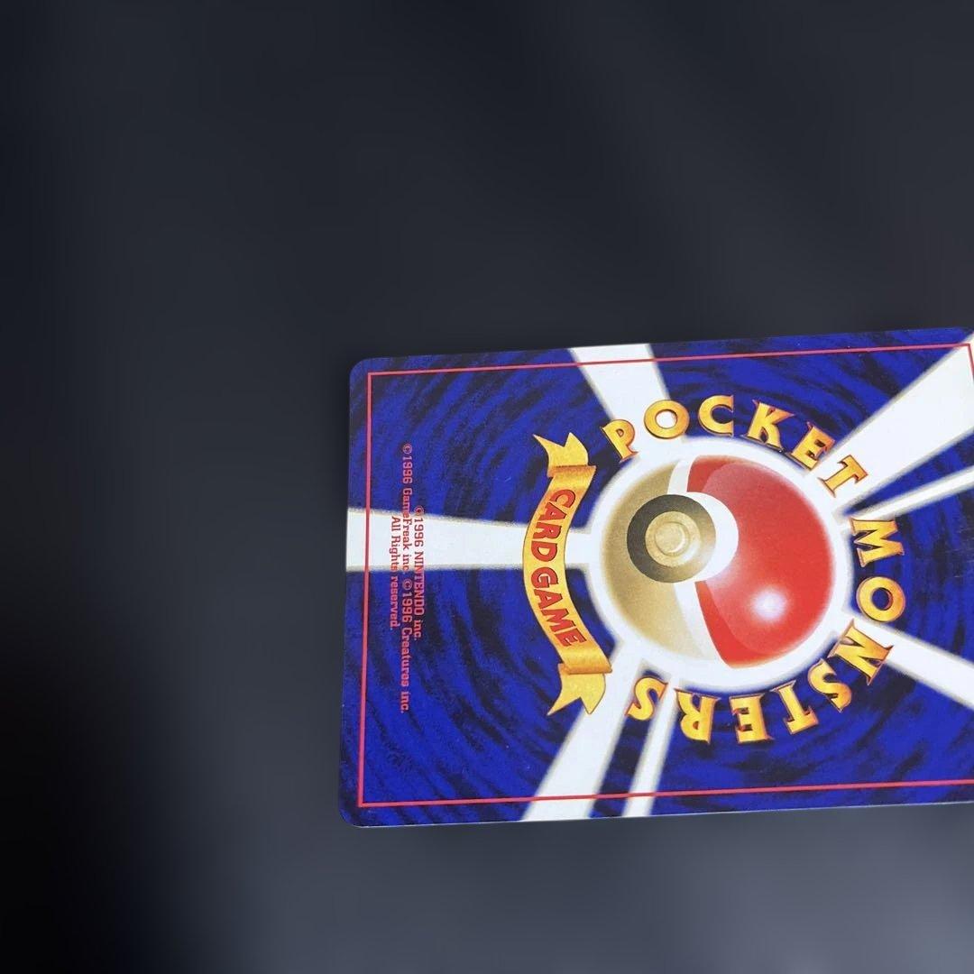 GR団のミュウツー_「ポケモンカードGB2 GR団参上！」 おまけカード PR…