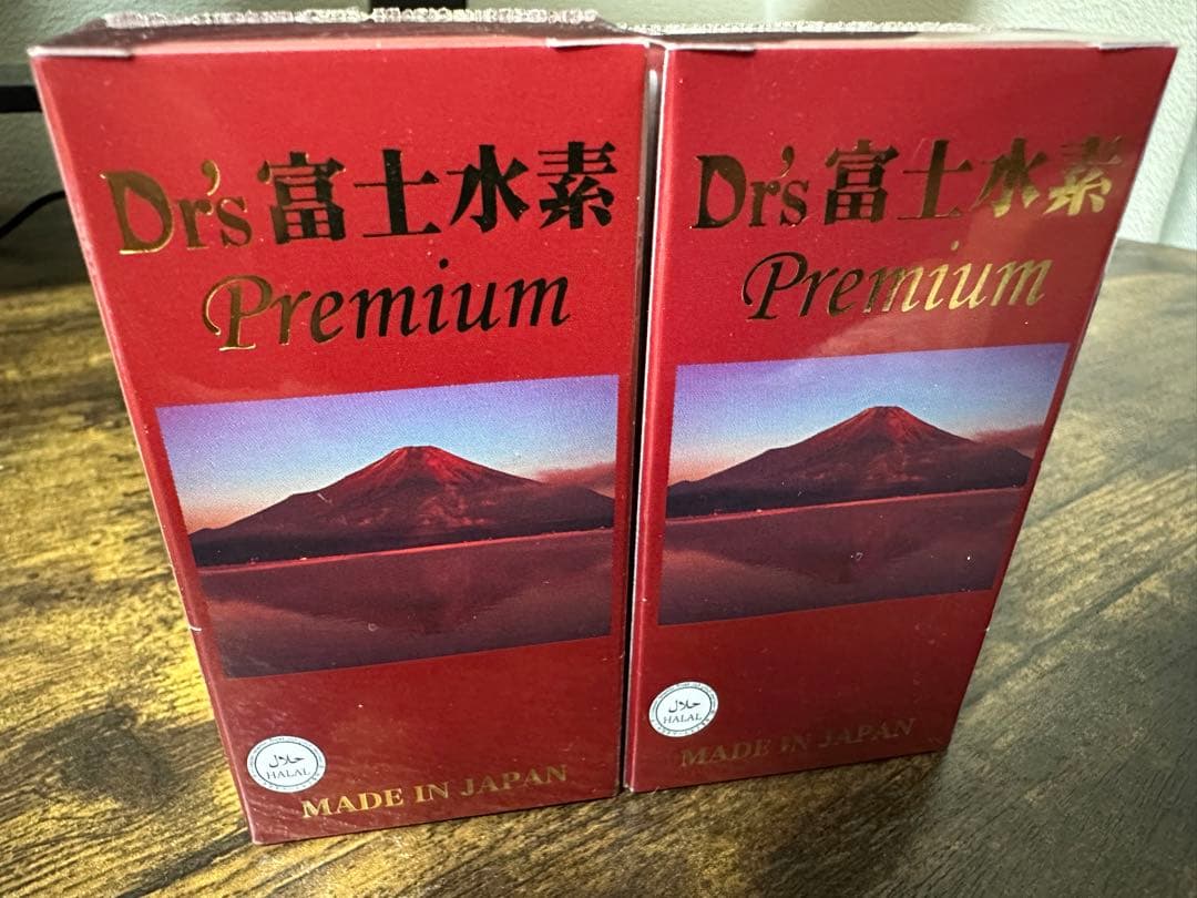 Dr.s 富士水素プレミアム 2個